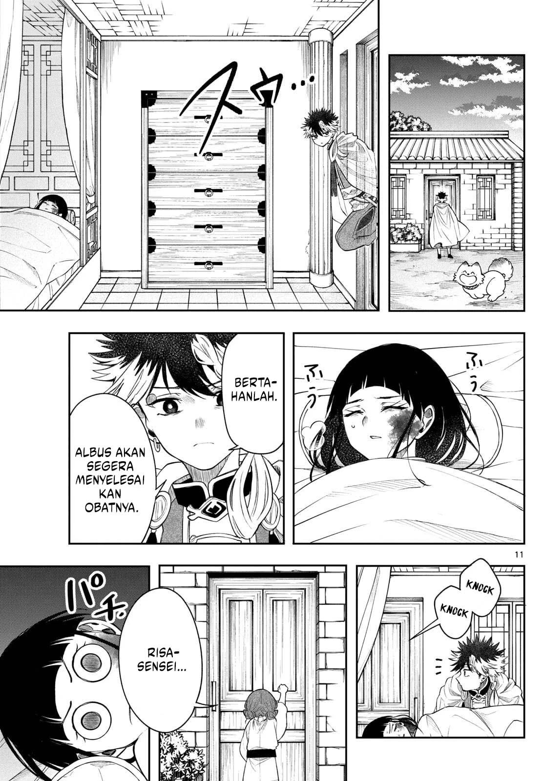 Read Albus Changes the World ID Manga Online