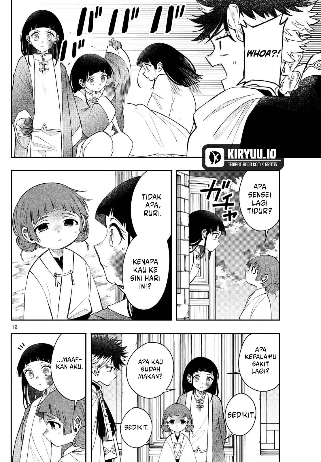 Read Albus Changes the World ID Manga Online