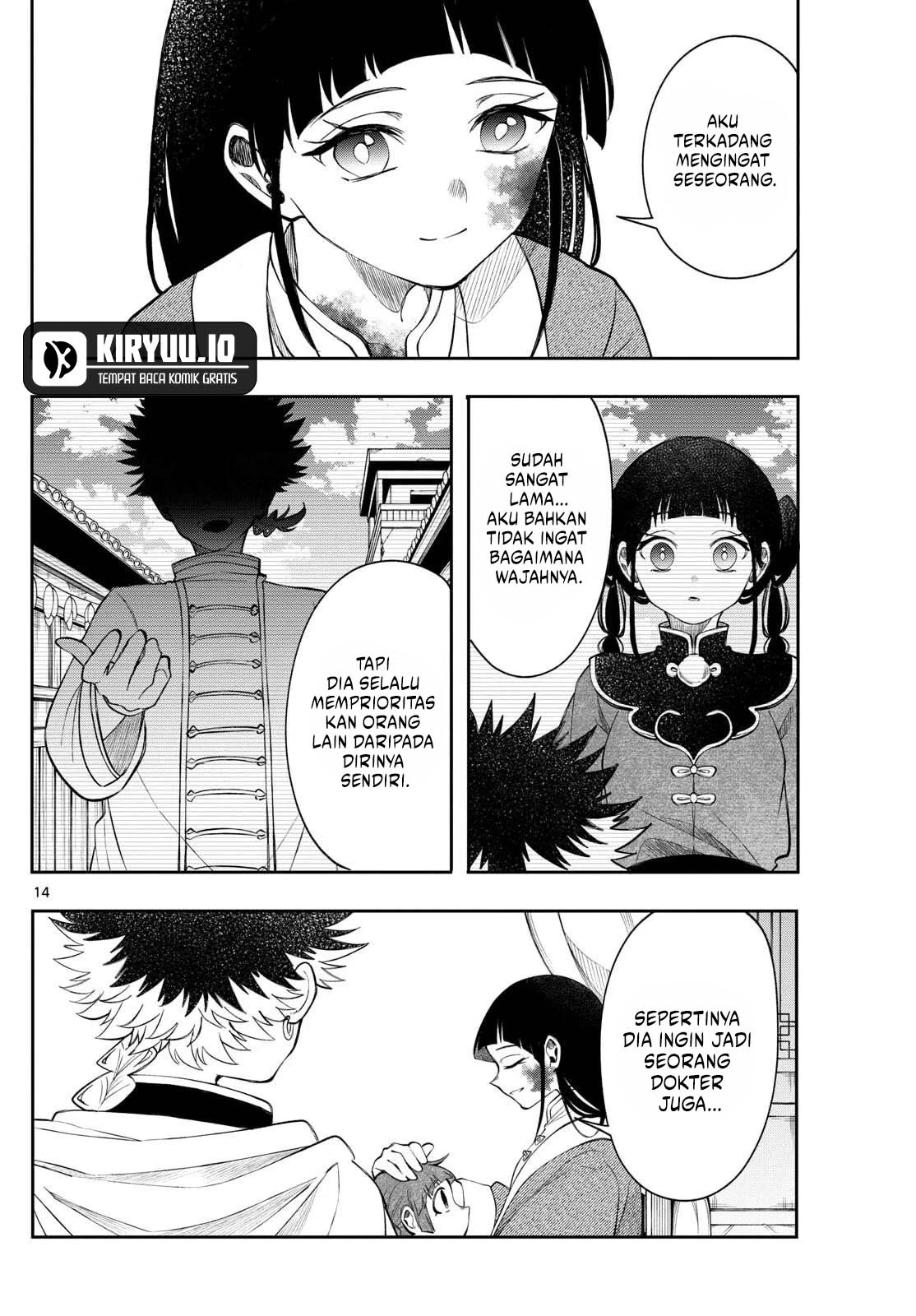 Read Albus Changes the World ID Manga Online