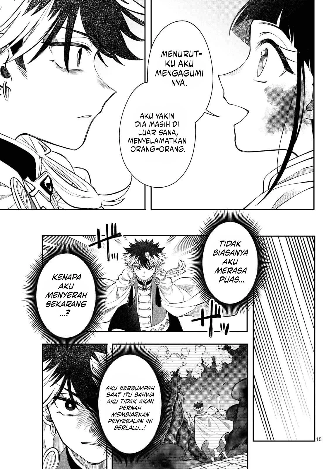 Read Albus Changes the World ID Manga Online