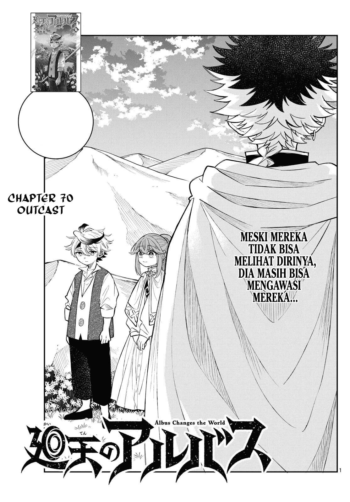 Read Albus Changes the World ID Manga Online
