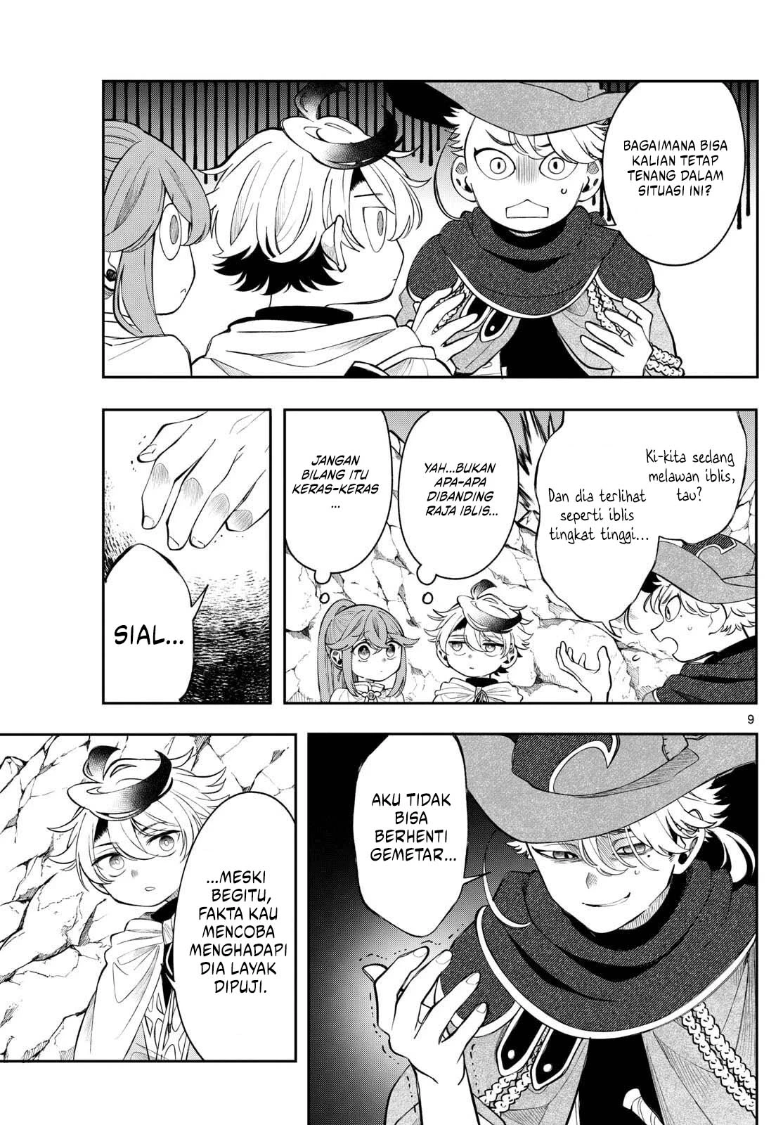 Read Albus Changes the World ID Manga Online