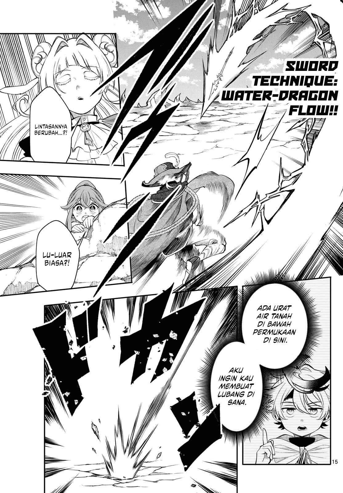 Read Albus Changes the World ID Manga Online