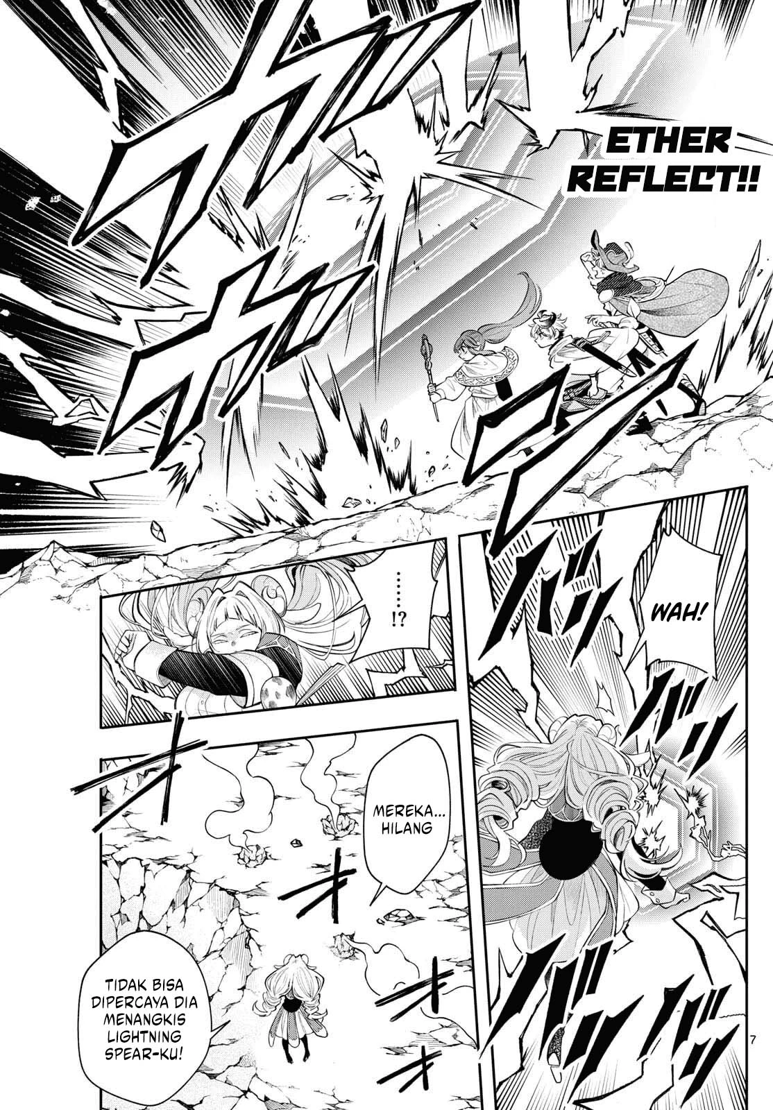 Read Albus Changes the World ID Manga Online
