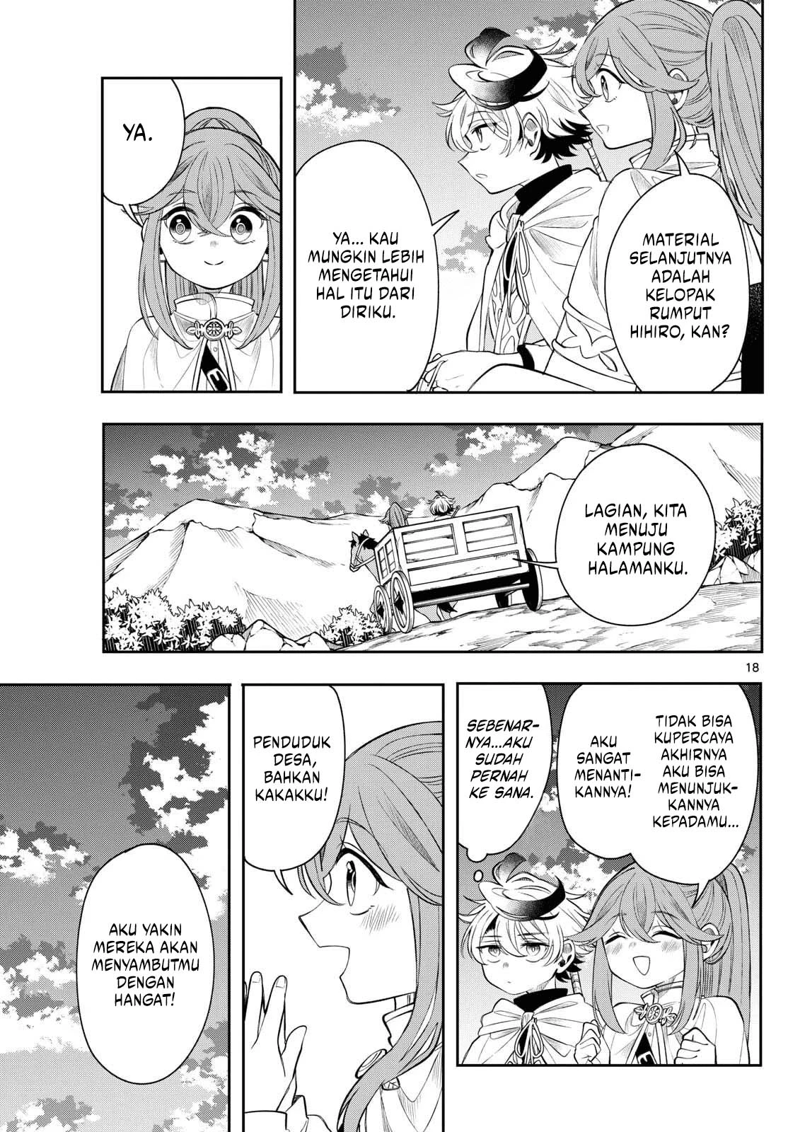 Read Albus Changes the World ID Manga Online