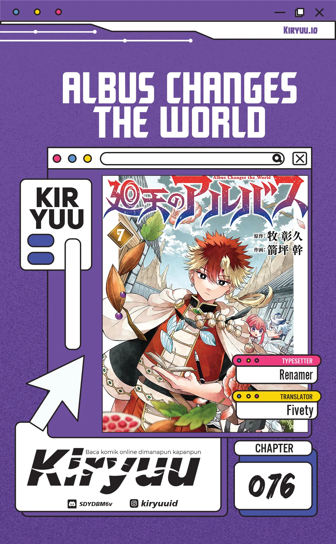 Read Albus Changes the World ID Manga Online