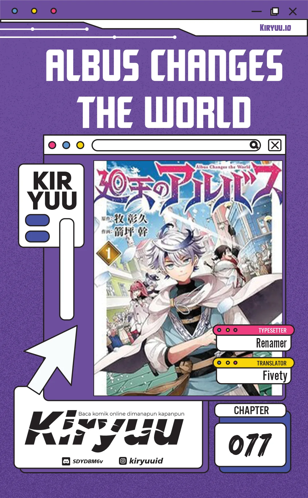 Read Albus Changes the World ID Manga Online