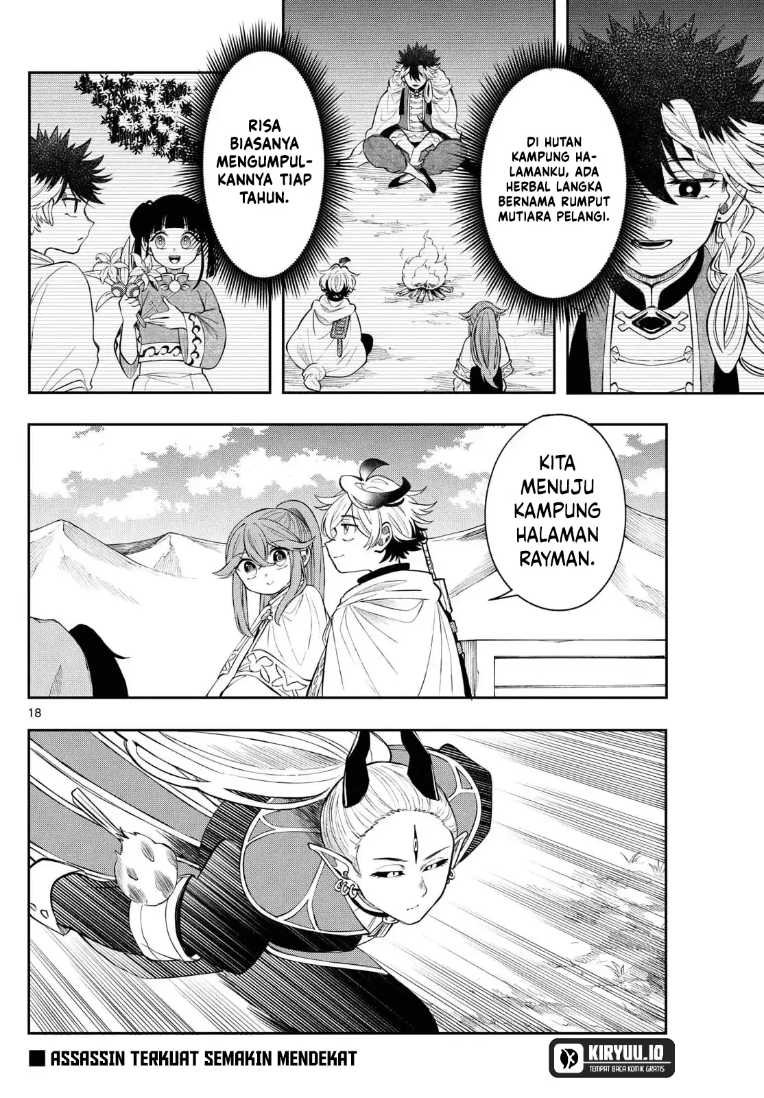 Read Albus Changes the World ID Manga Online