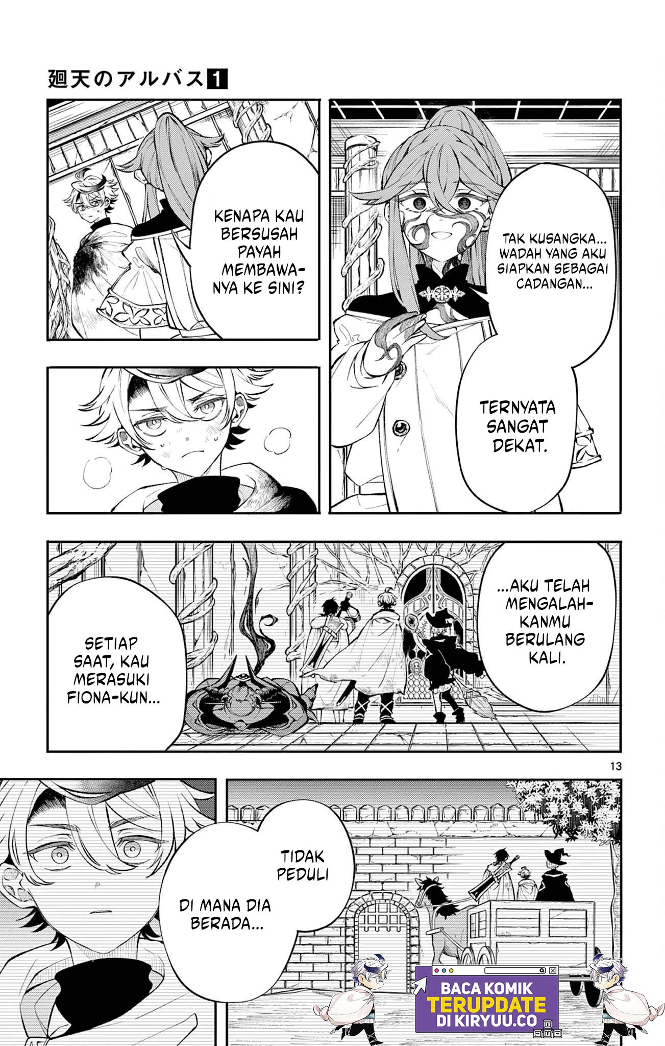 Read Albus Changes the World ID Manga Online