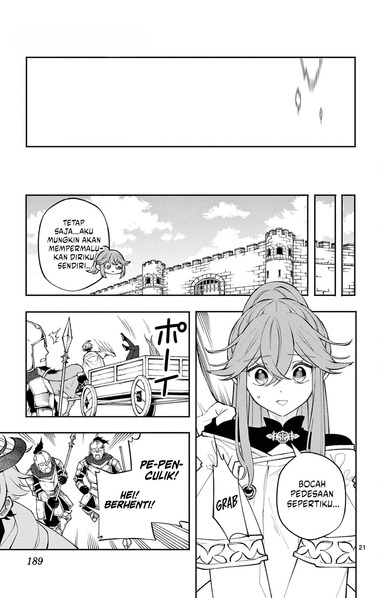 Read Albus Changes the World ID Manga Online