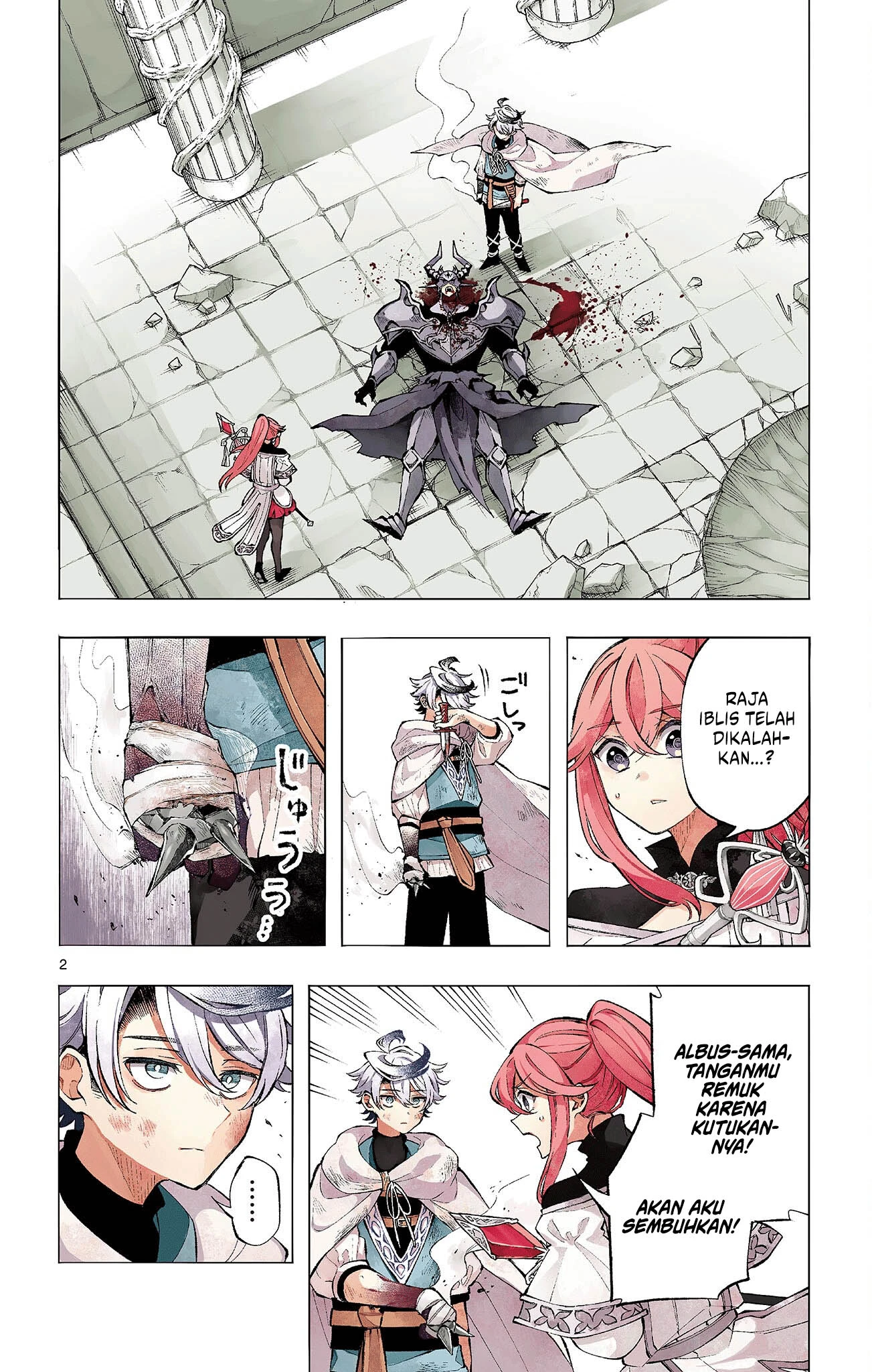 Read Albus Changes the World ID Manga Online