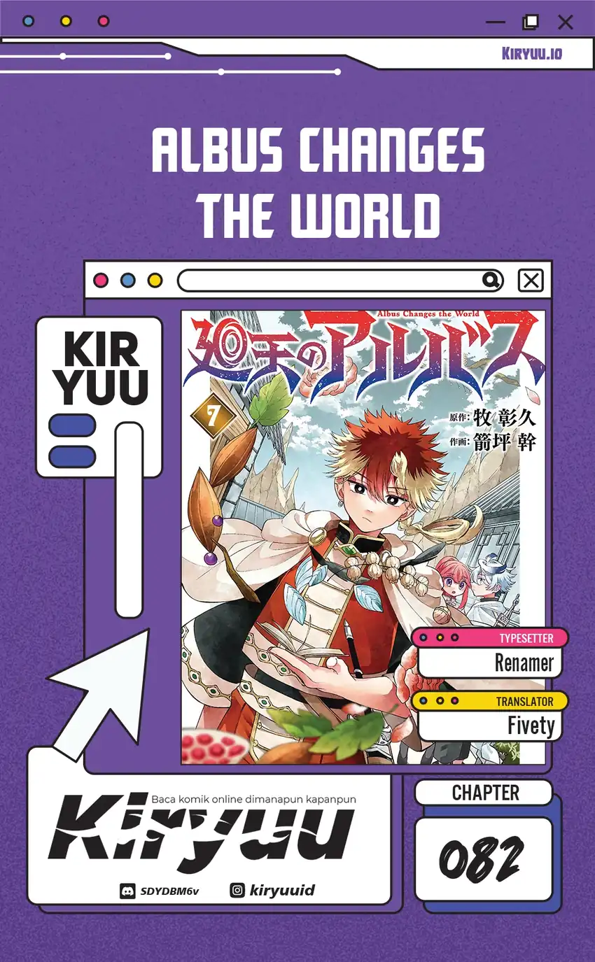 Read Albus Changes the World ID Manga Online