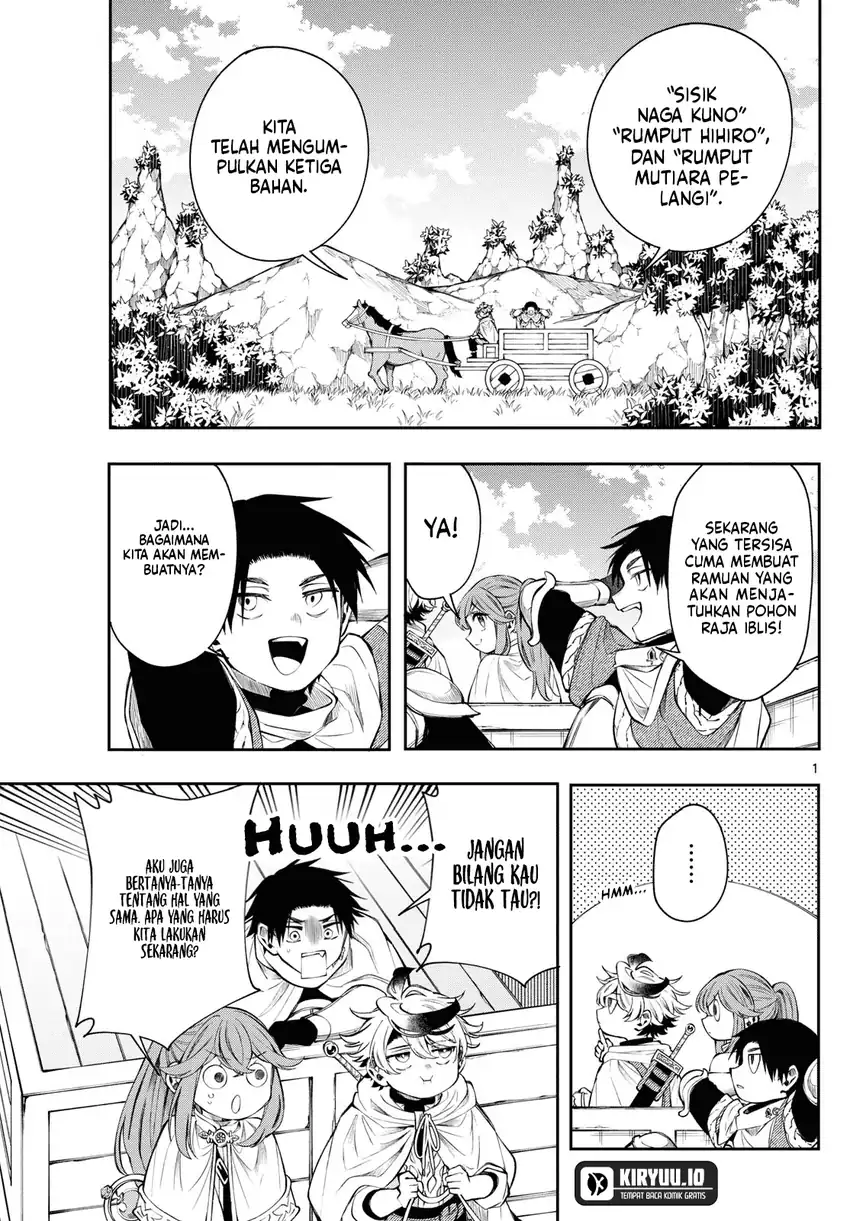 Read Albus Changes the World ID Manga Online