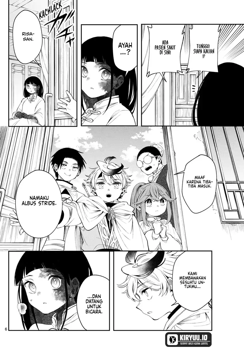 Read Albus Changes the World ID Manga Online