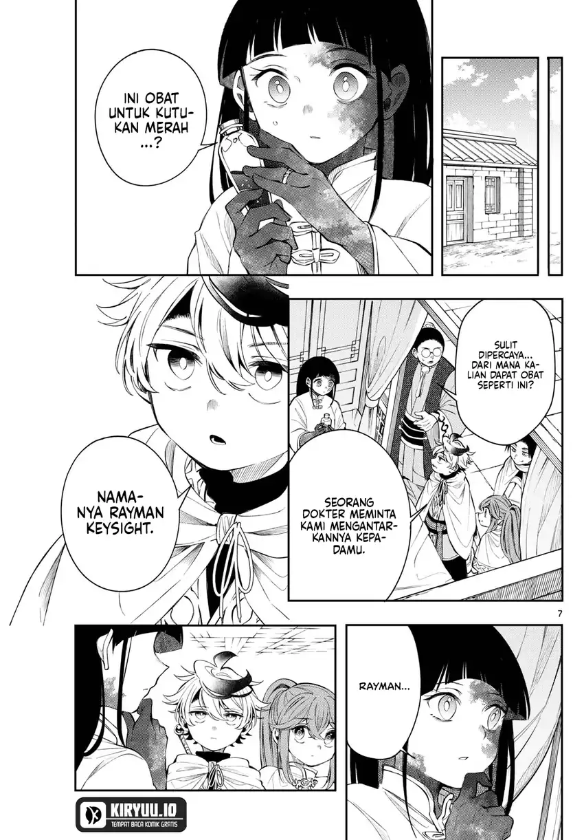 Read Albus Changes the World ID Manga Online