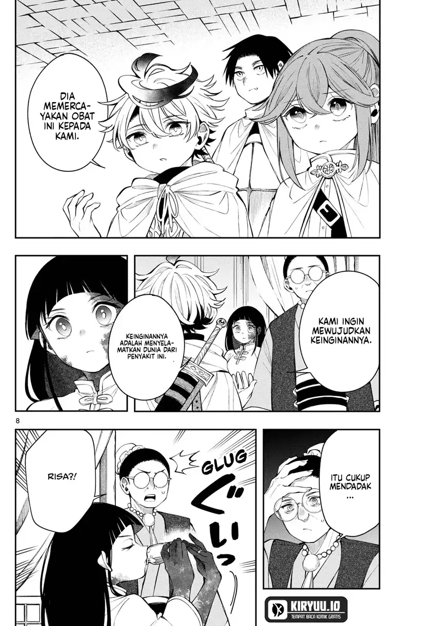 Read Albus Changes the World ID Manga Online