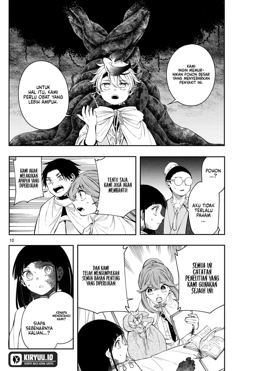 Read Albus Changes the World ID Manga Online