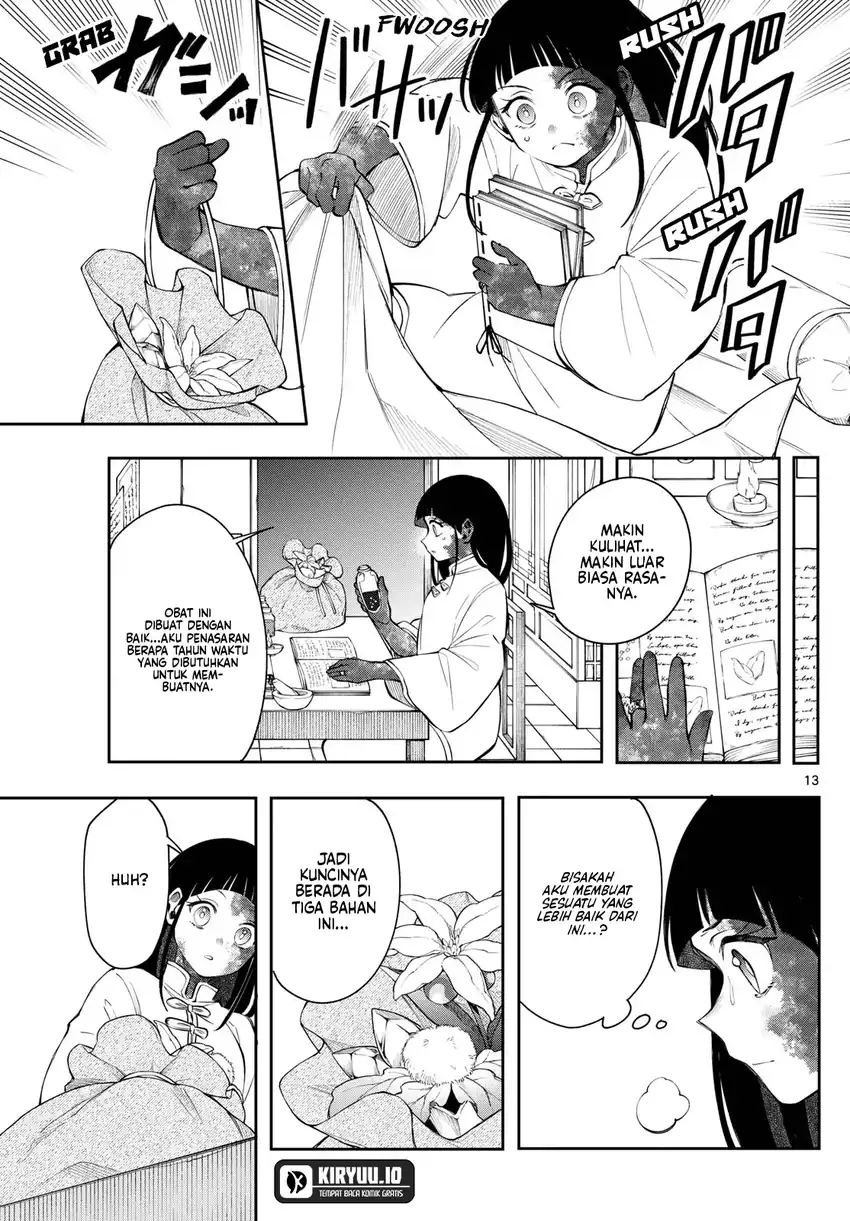 Read Albus Changes the World ID Manga Online