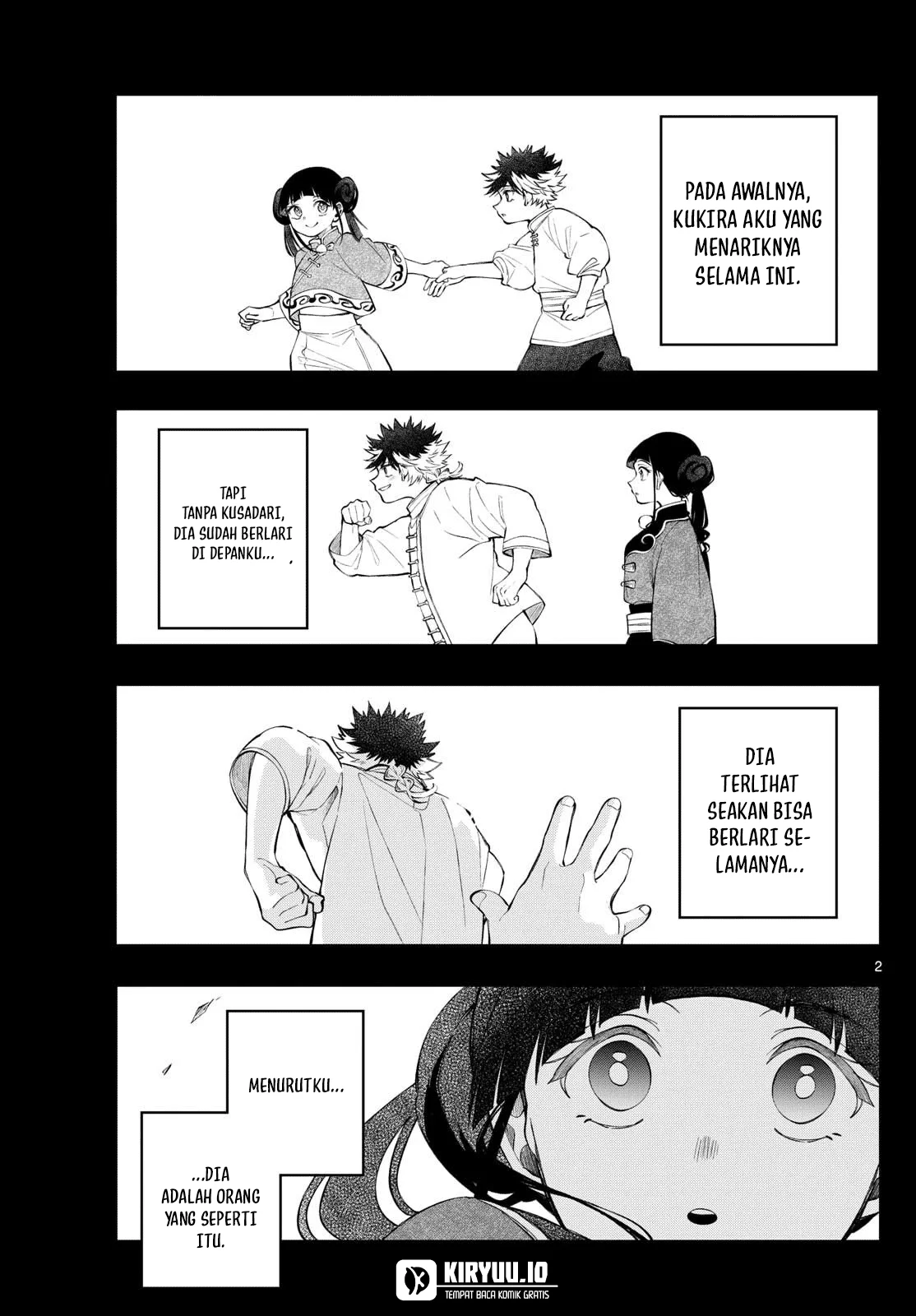 Read Albus Changes the World ID Manga Online