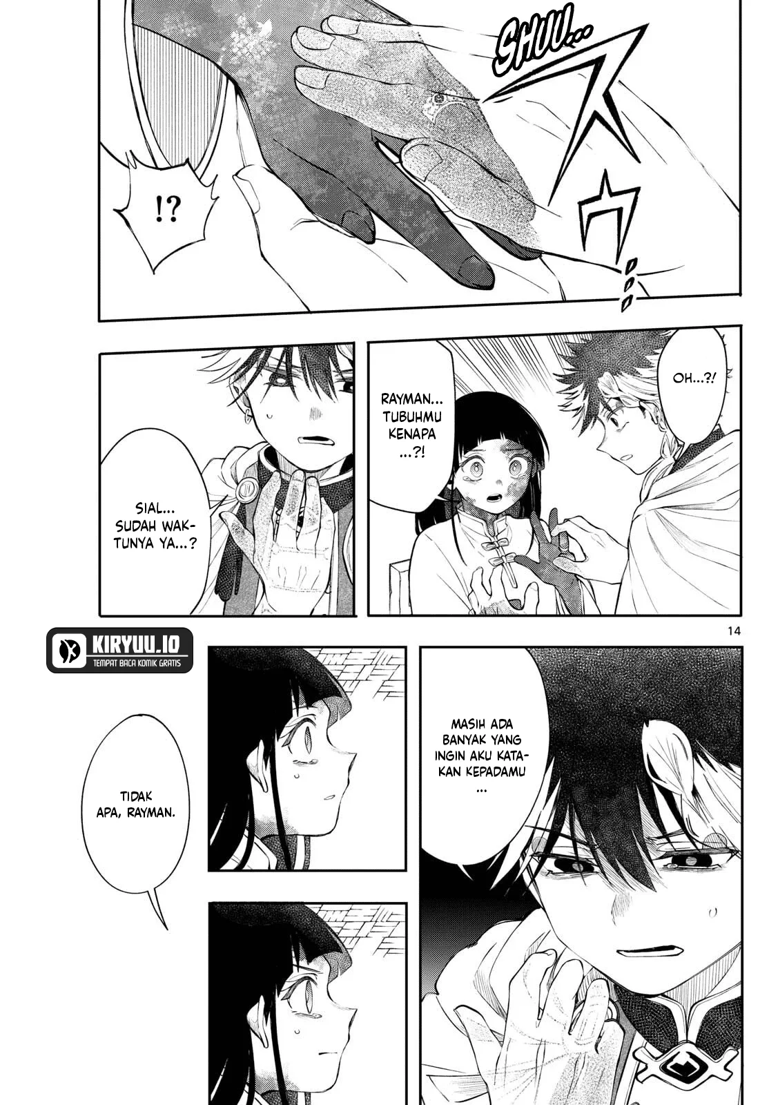 Read Albus Changes the World ID Manga Online
