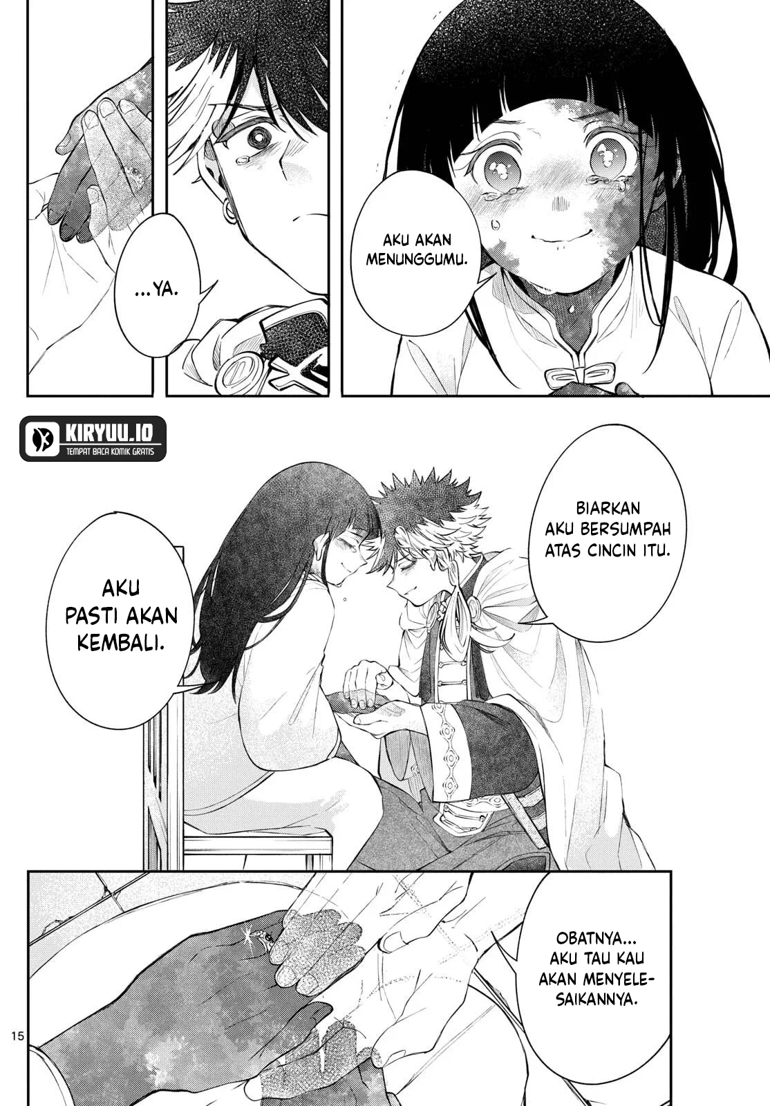 Read Albus Changes the World ID Manga Online