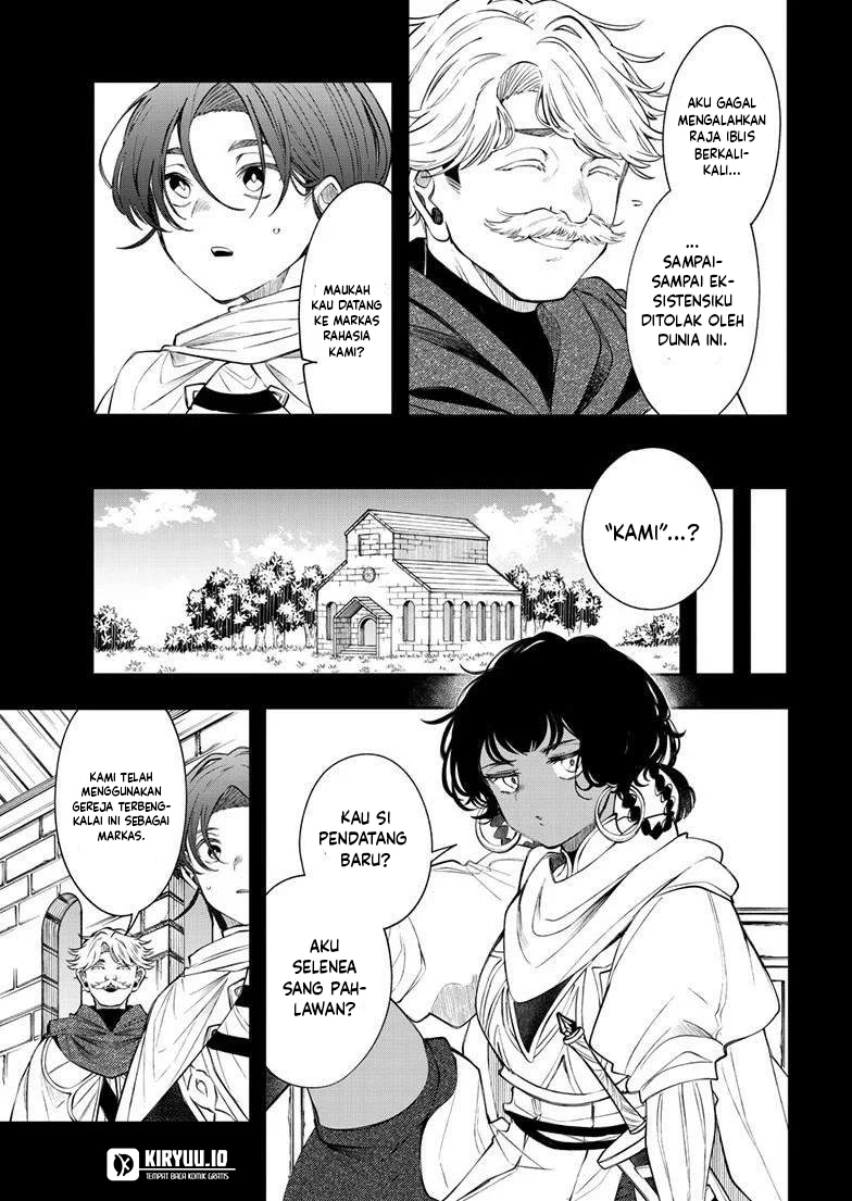 Read Albus Changes the World ID Manga Online