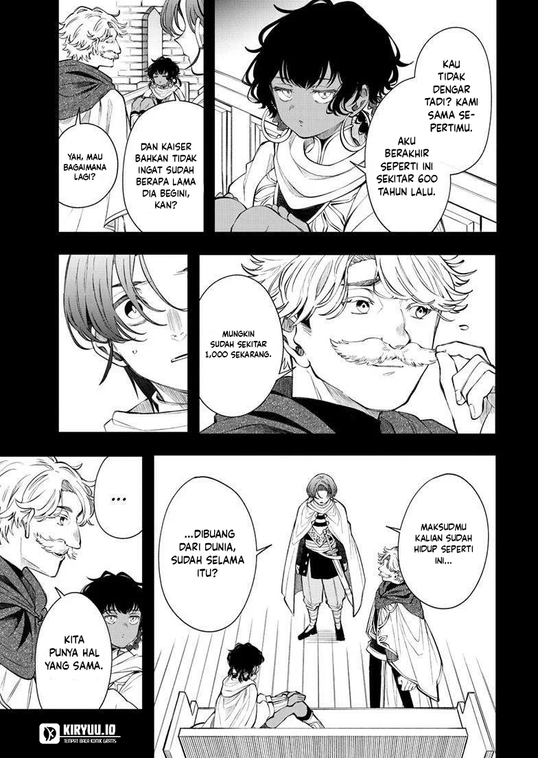 Read Albus Changes the World ID Manga Online