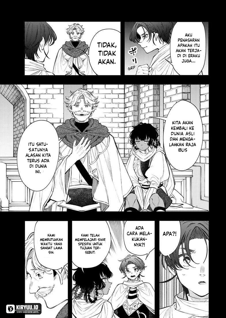 Read Albus Changes the World ID Manga Online