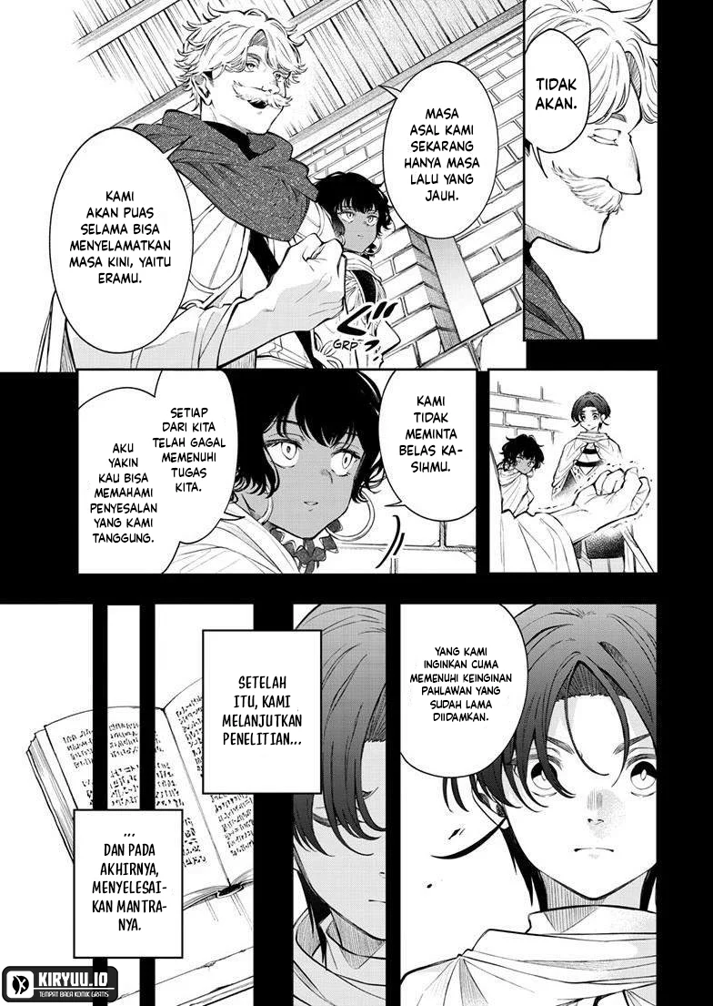 Read Albus Changes the World ID Manga Online