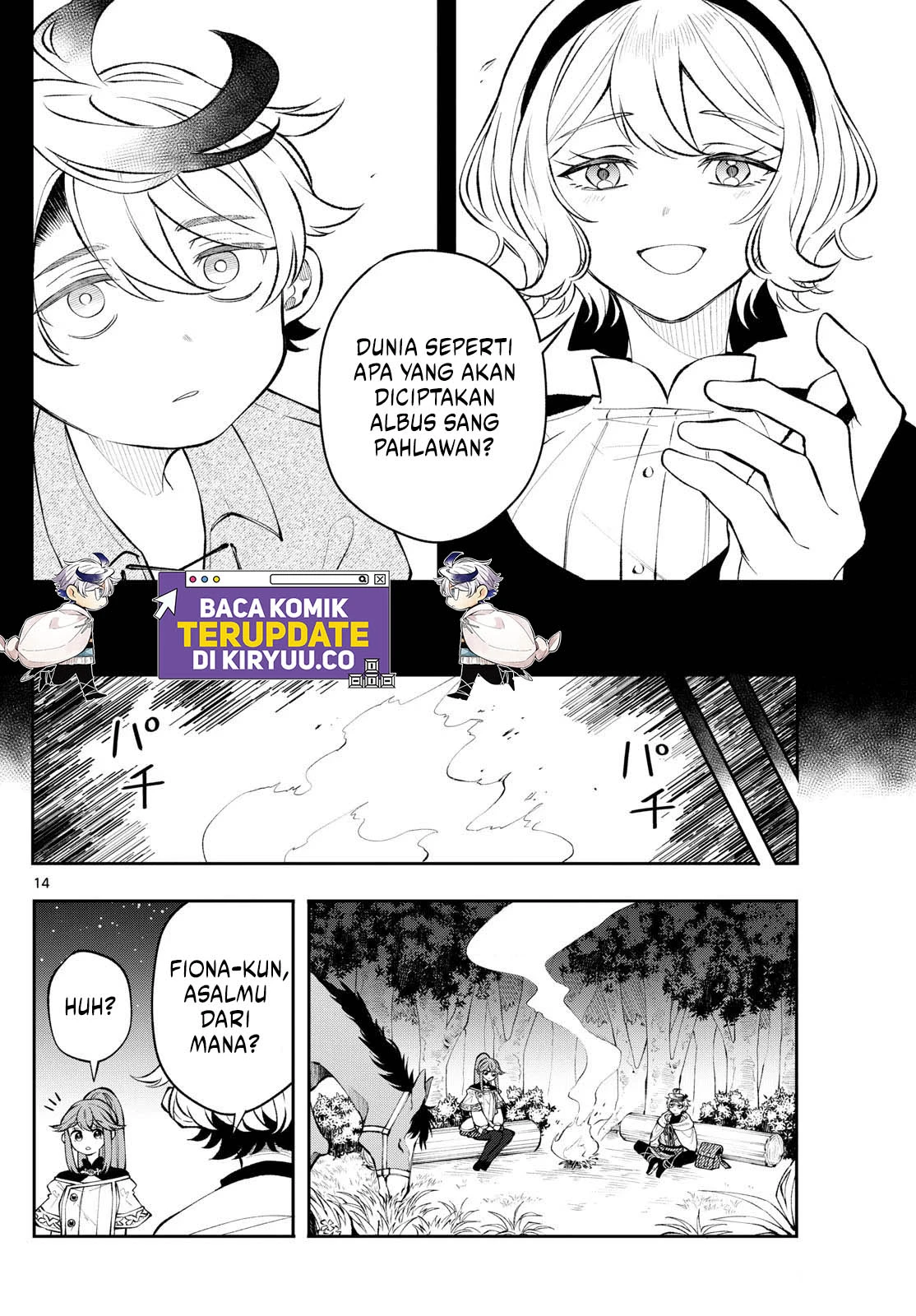 Read Albus Changes the World ID Manga Online