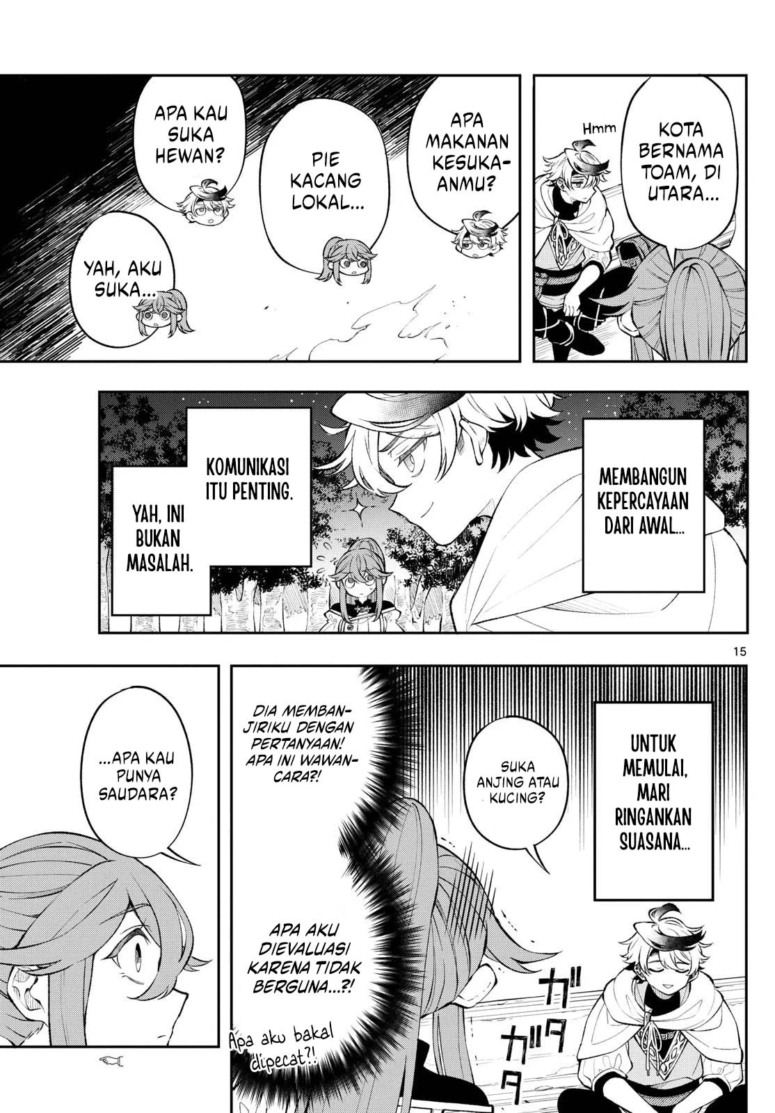 Read Albus Changes the World ID Manga Online