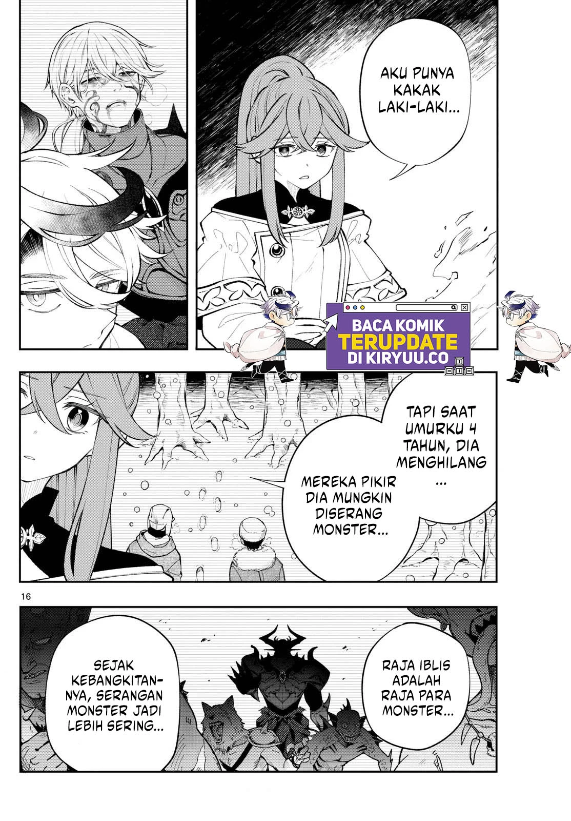Read Albus Changes the World ID Manga Online