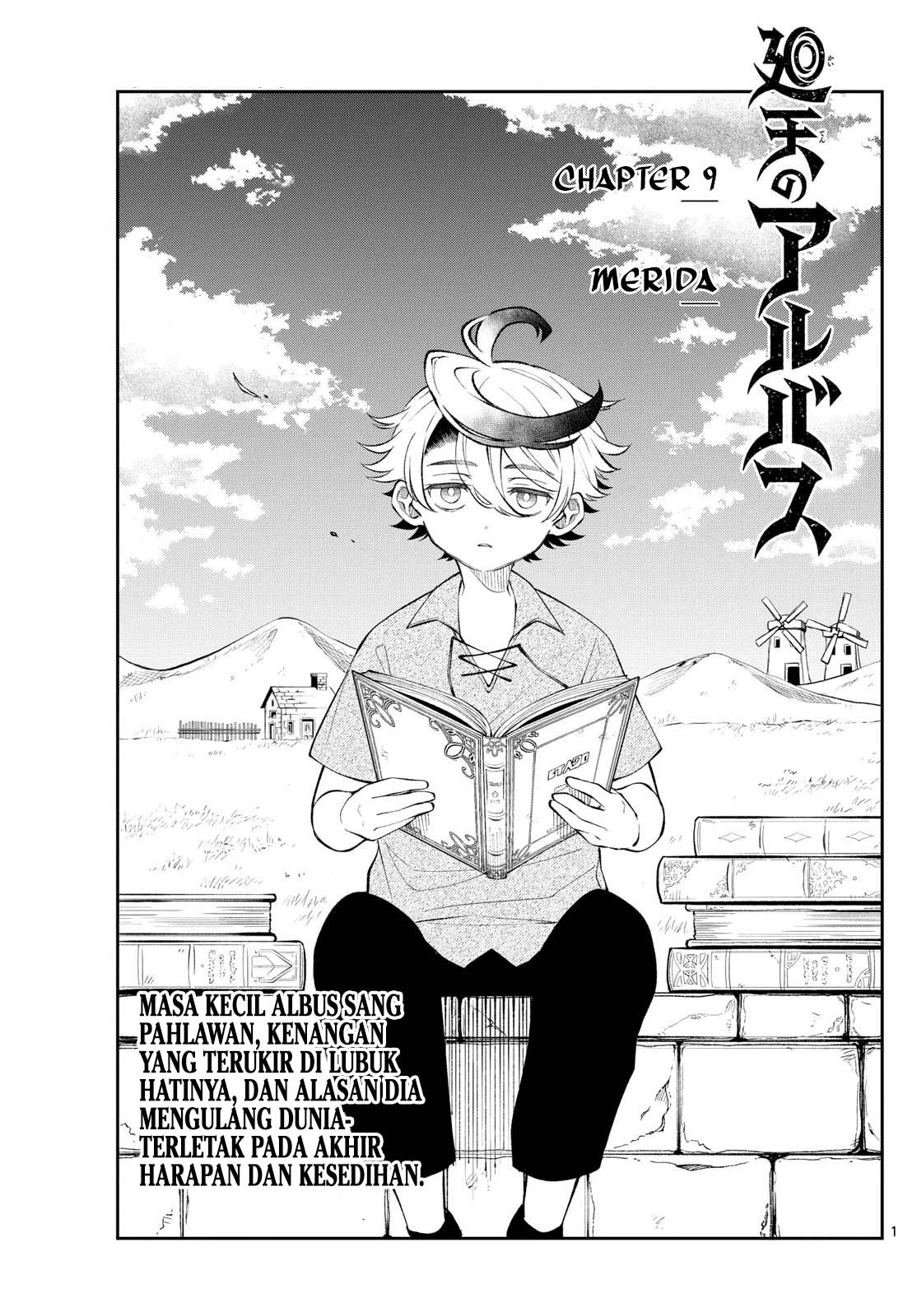 Read Albus Changes the World ID Manga Online