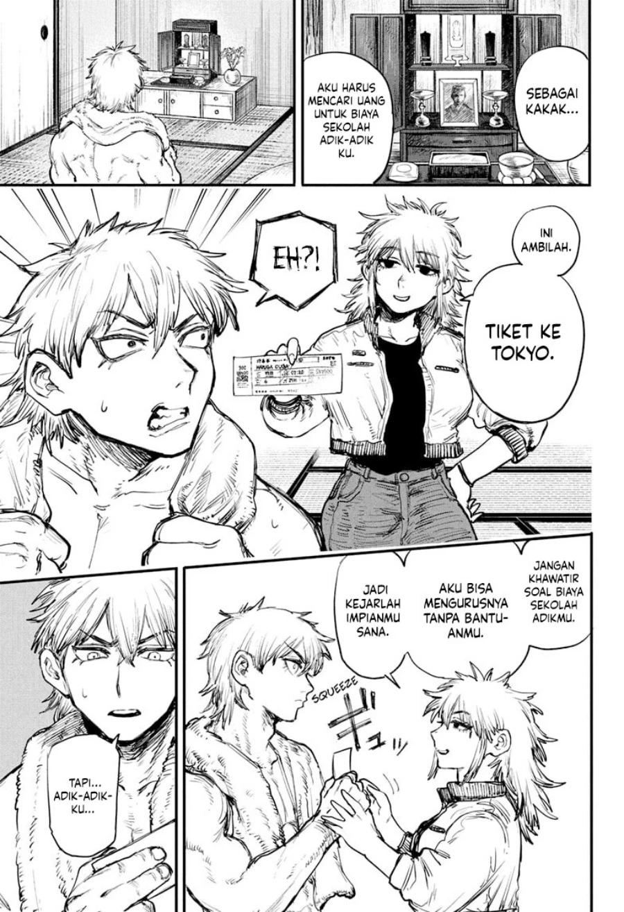 Read Alien Headbutt Bahasa Indonesia ID Manga Online