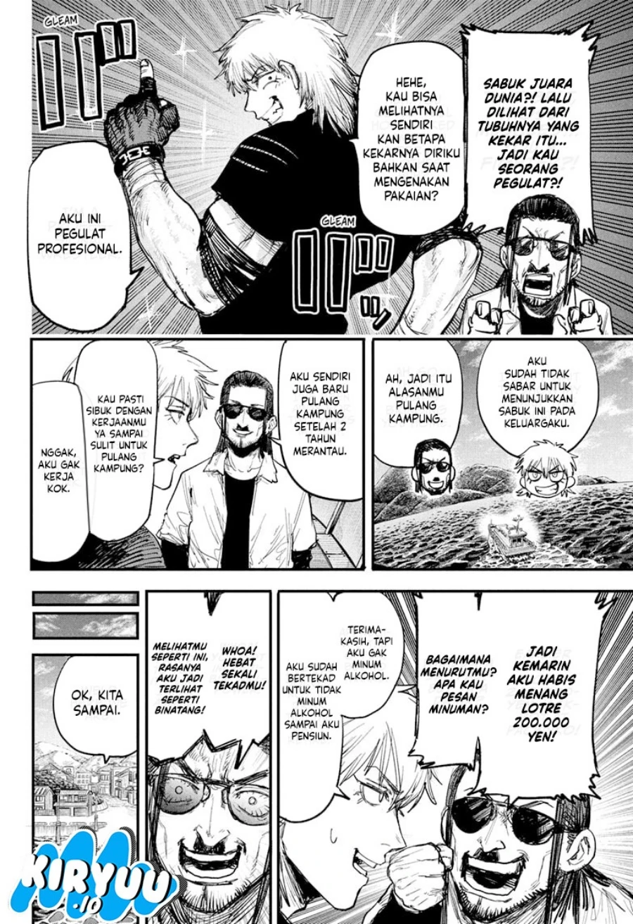 Read Alien Headbutt Bahasa Indonesia ID Manga Online