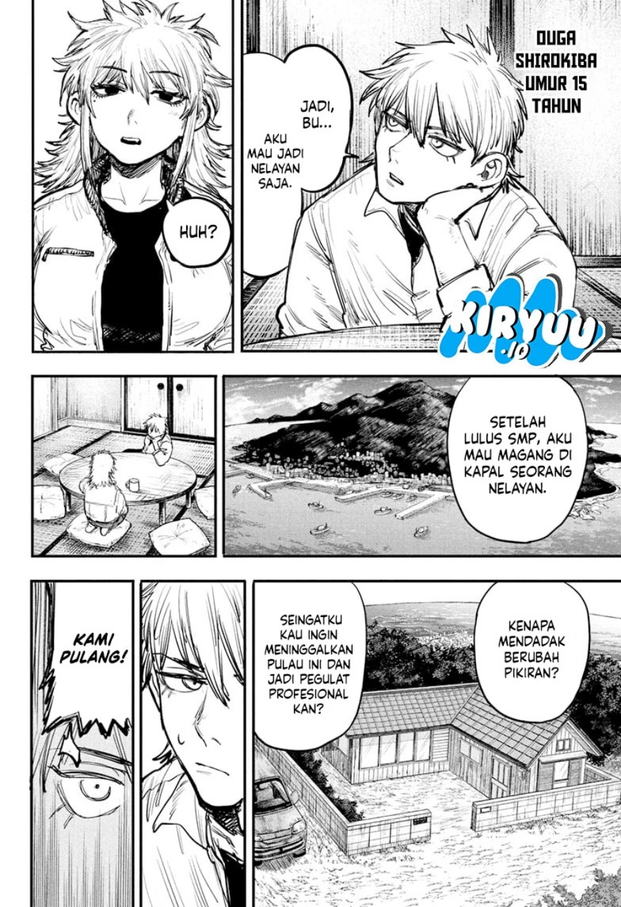 Read Alien Headbutt Bahasa Indonesia ID Manga Online