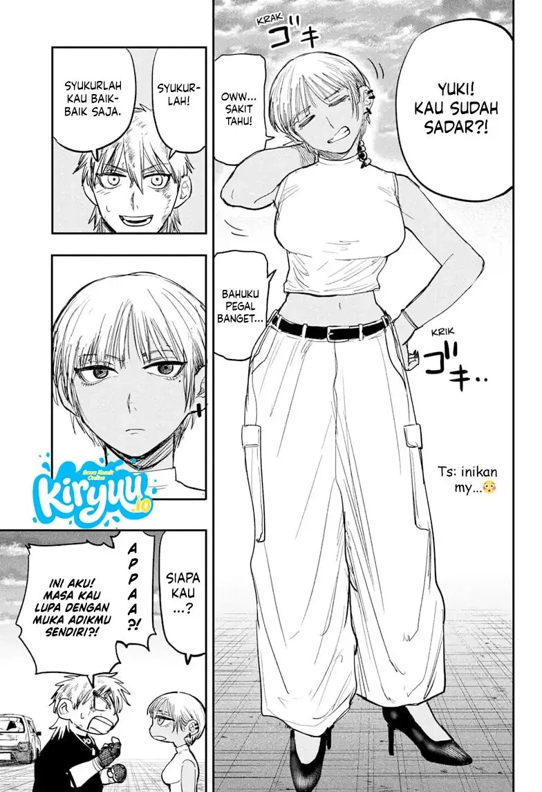 Read Alien Headbutt Bahasa Indonesia ID Manga Online