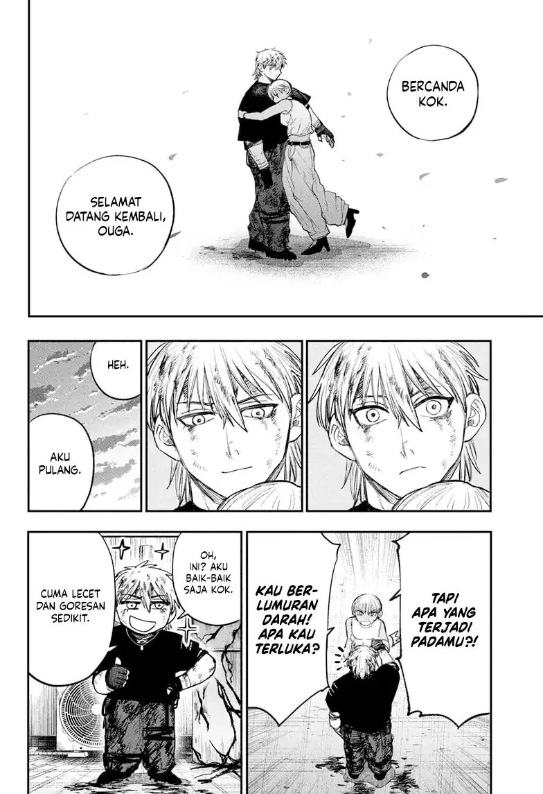 Read Alien Headbutt Bahasa Indonesia ID Manga Online