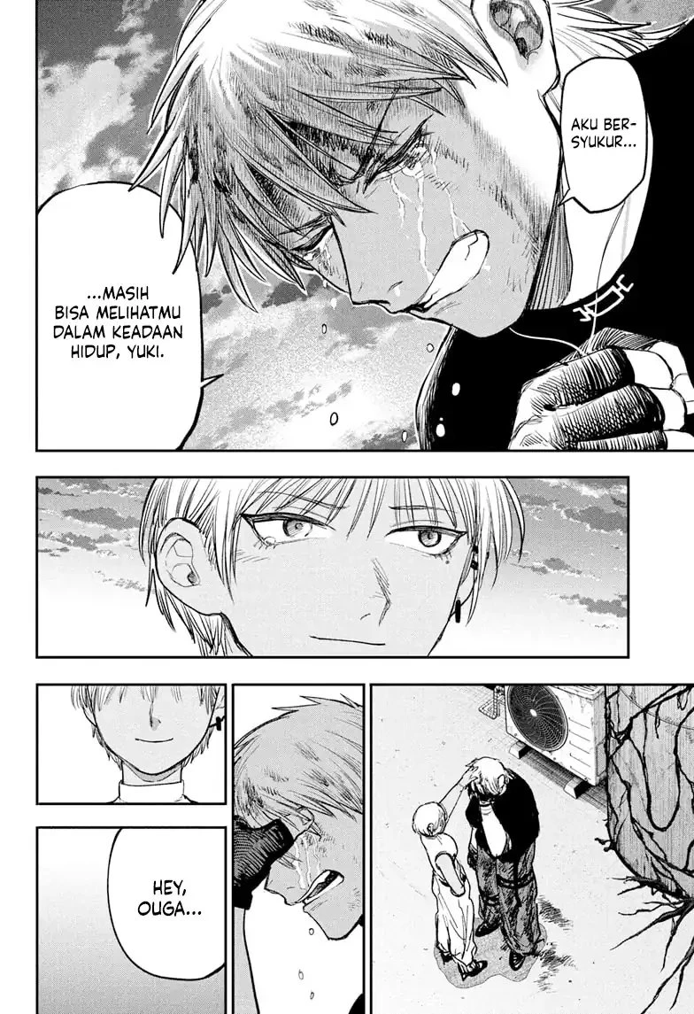 Read Alien Headbutt Bahasa Indonesia ID Manga Online