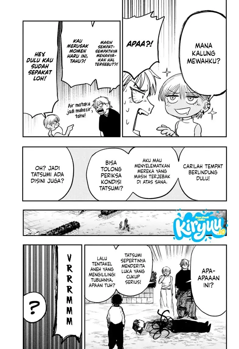 Read Alien Headbutt Bahasa Indonesia ID Manga Online