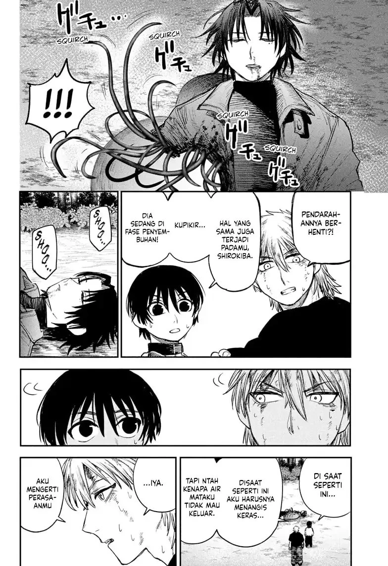 Read Alien Headbutt Bahasa Indonesia ID Manga Online