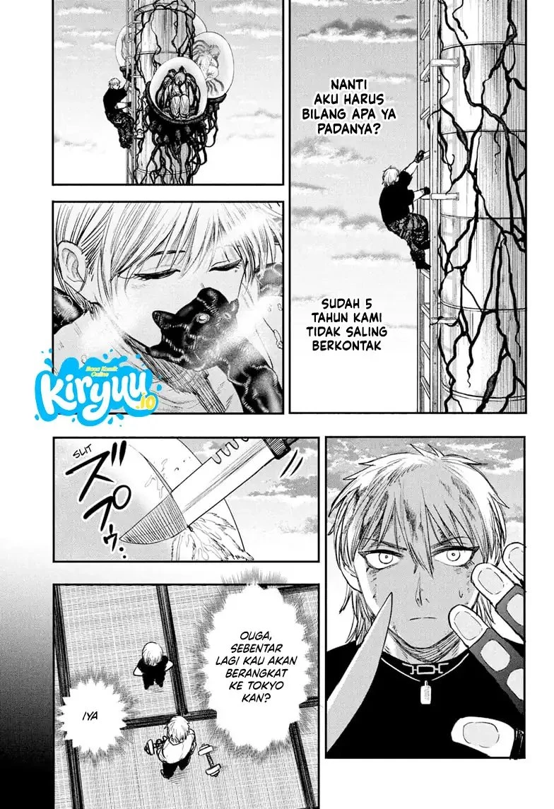 Read Alien Headbutt Bahasa Indonesia ID Manga Online