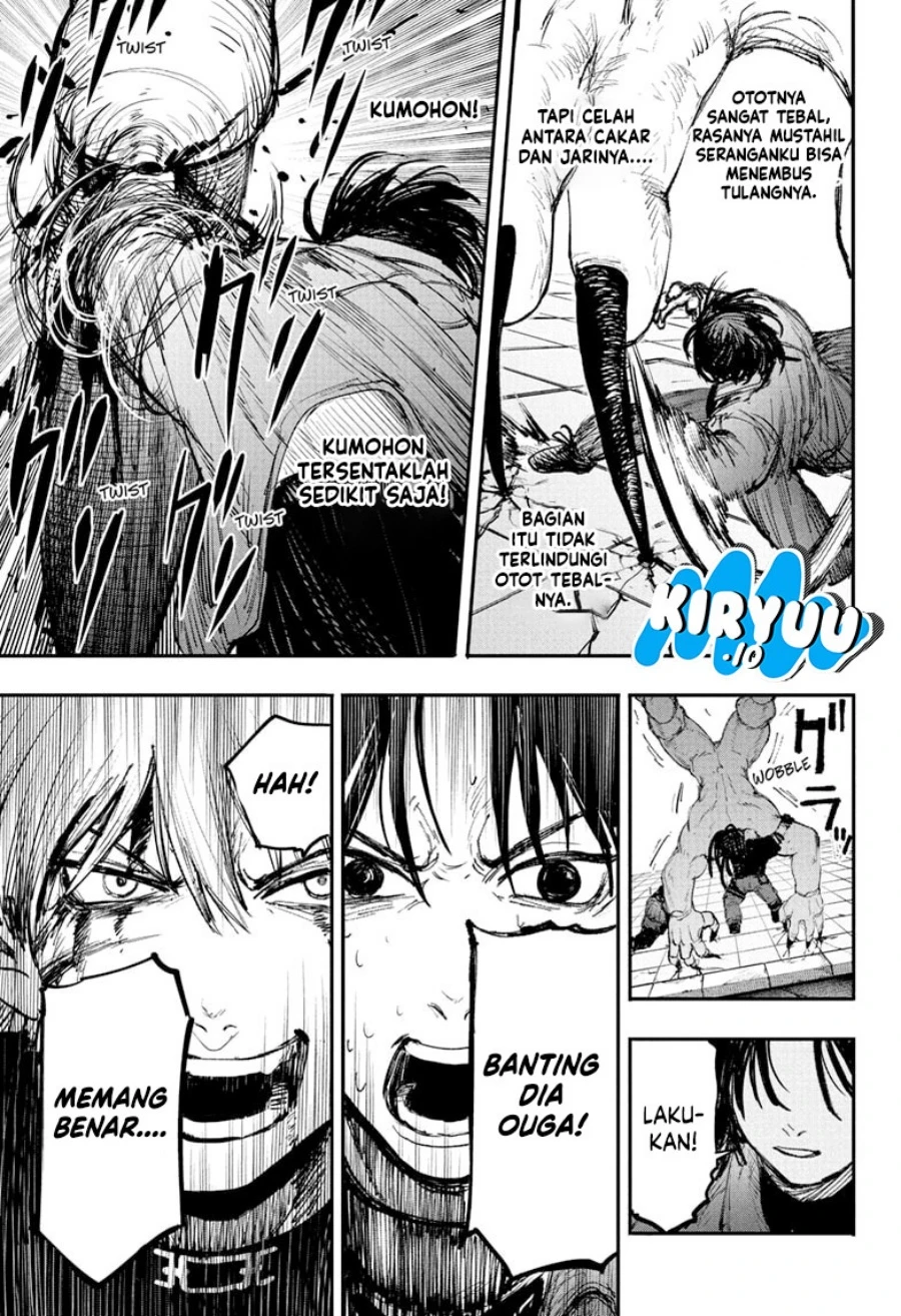Read Alien Headbutt Bahasa Indonesia ID Manga Online
