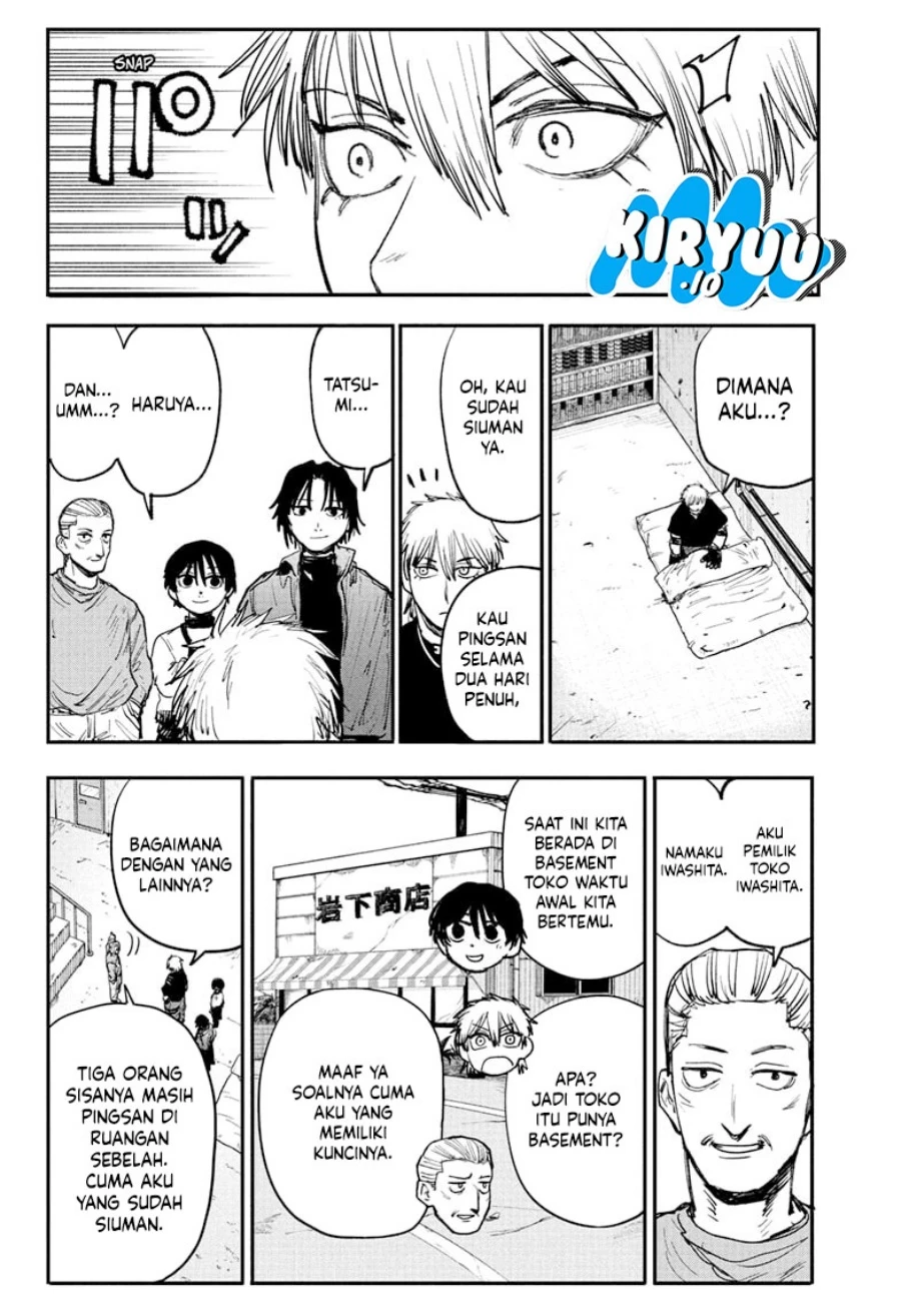 Read Alien Headbutt Bahasa Indonesia ID Manga Online