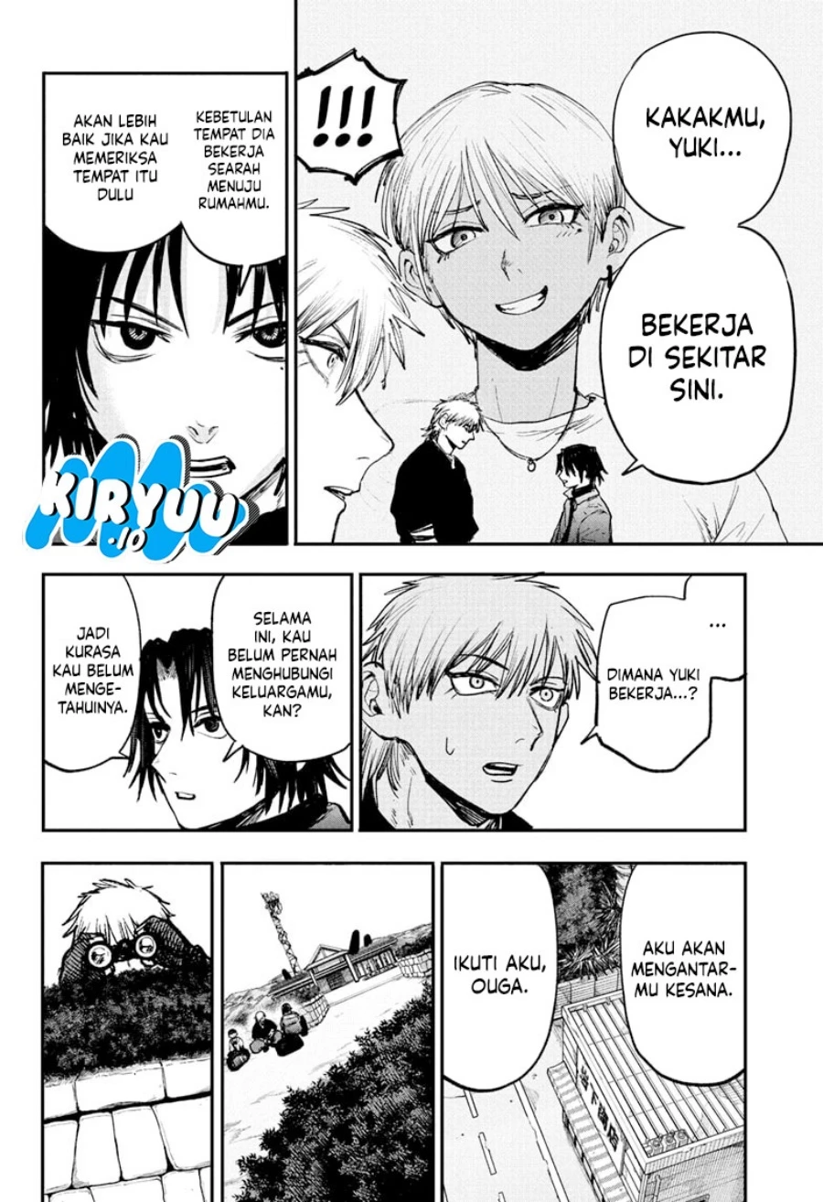 Read Alien Headbutt Bahasa Indonesia ID Manga Online