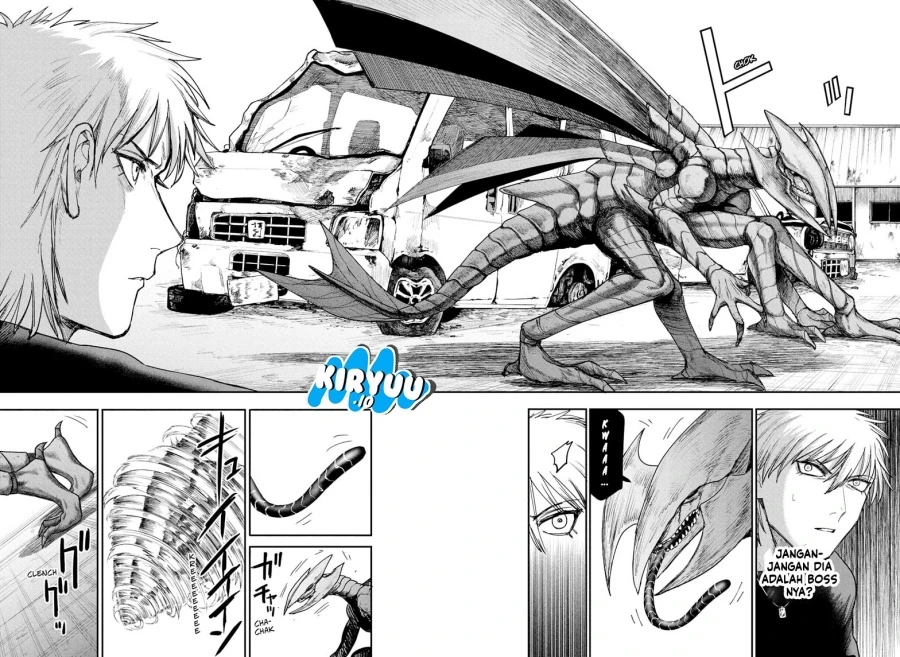 Read Alien Headbutt Bahasa Indonesia ID Manga Online