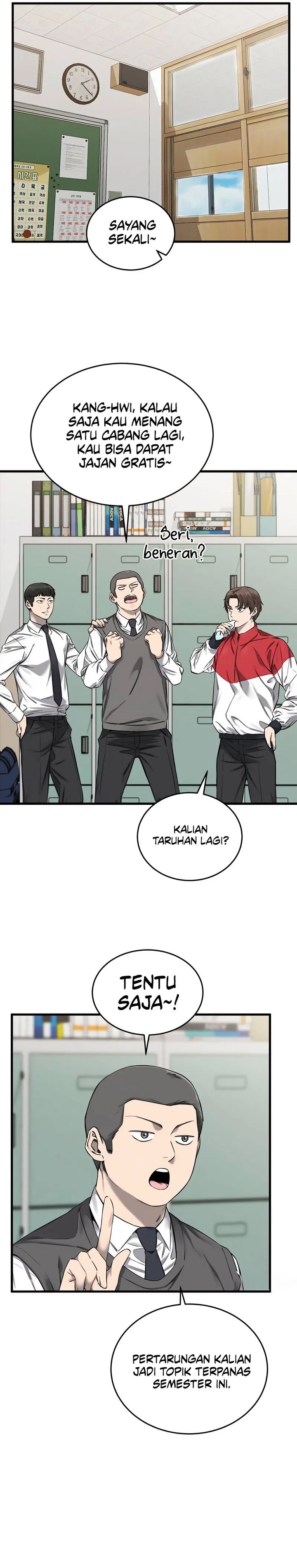Read Ankle Breaker ID Manga Online