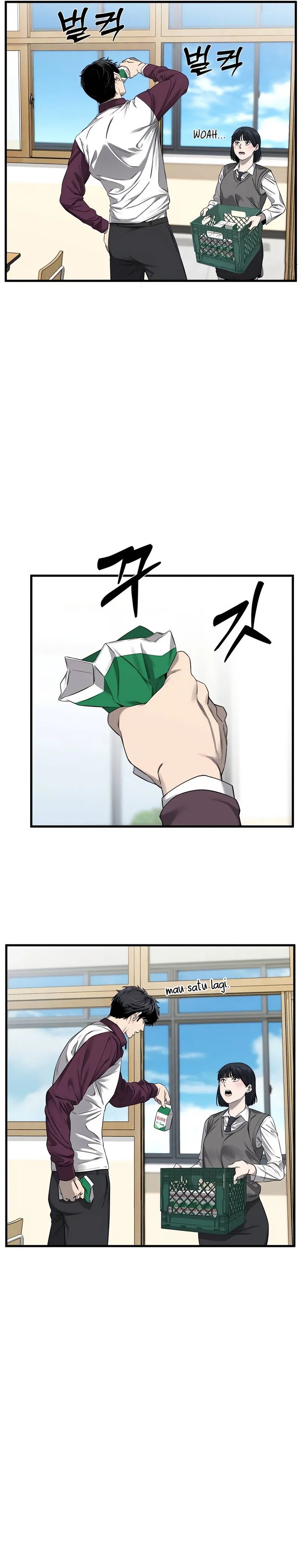 Read Ankle Breaker ID Manga Online