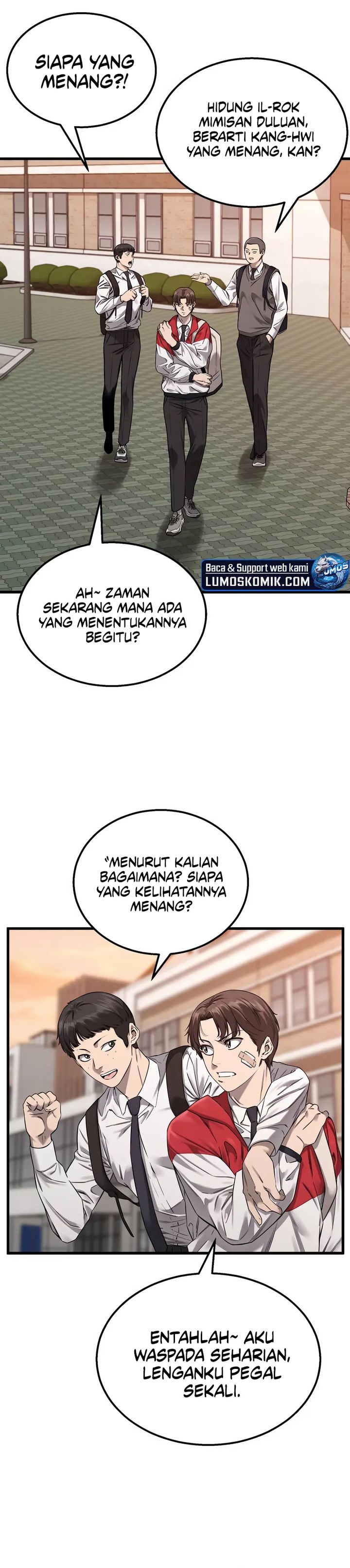 Read Ankle Breaker ID Manga Online