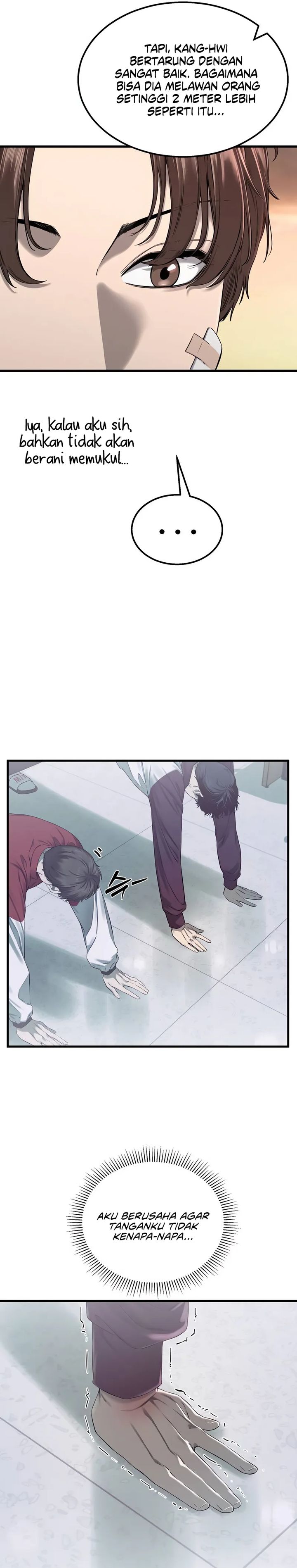 Read Ankle Breaker ID Manga Online